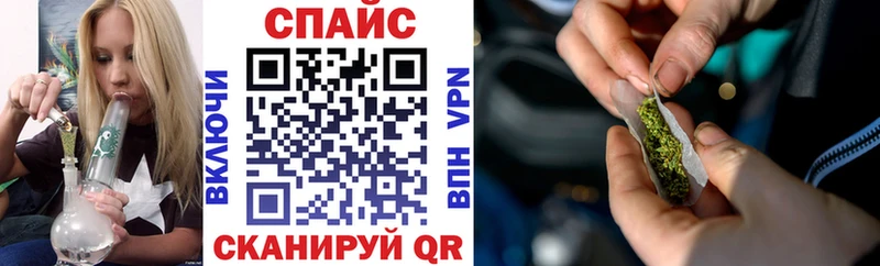 БУТИРАТ 1.4BDO  блэк спрут ССЫЛКА  Ладушкин  где купить наркоту 