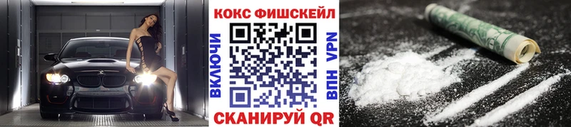 КОКАИН Колумбийский  Ладушкин 