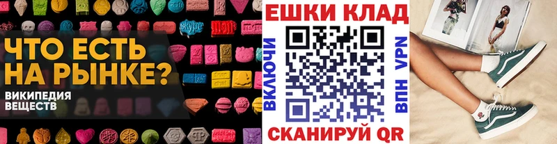 кракен рабочий сайт Ладушкин Ecstasy louis Vuitton