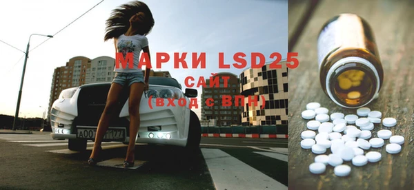 мдпв Нягань