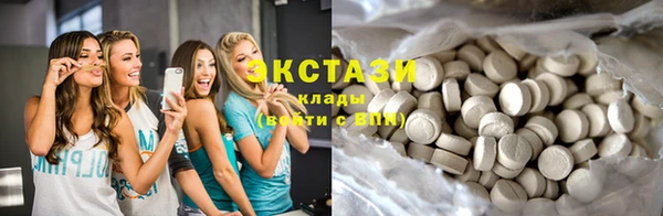 стаф Остров