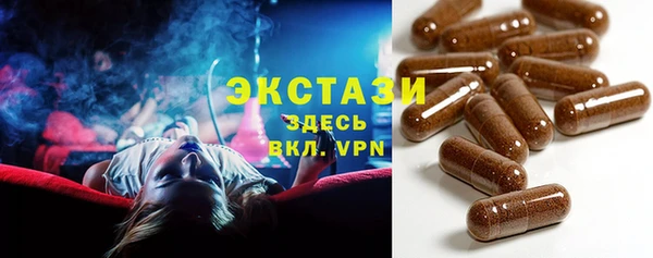 наркотики Няндома