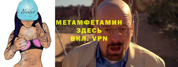 марки nbome Нязепетровск