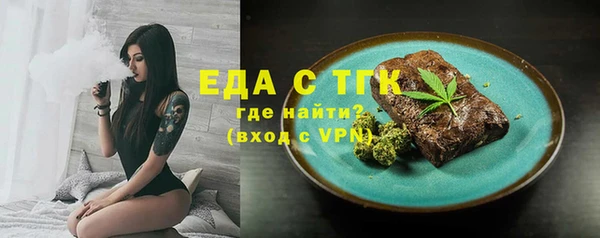 кокаин колумбия Бутурлиновка