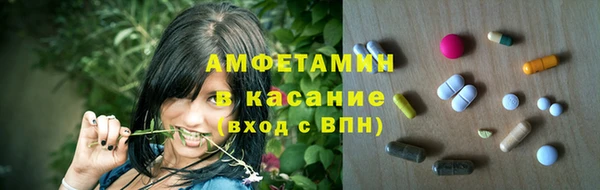 марки nbome Нязепетровск