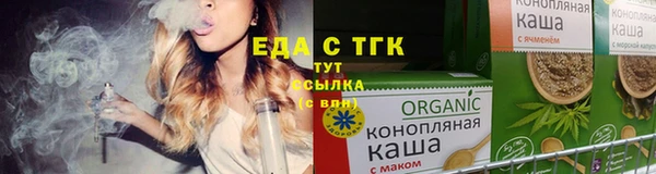 мдпв Нягань