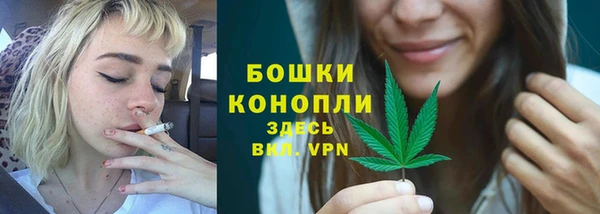 меф VHQ Ухта