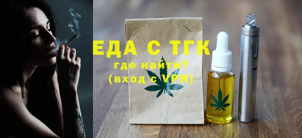 MDMA Заволжск