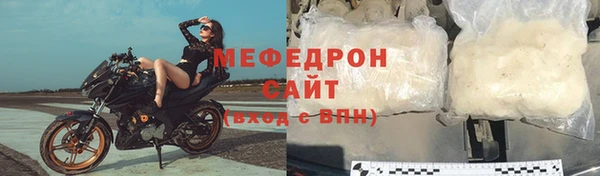 марки nbome Нязепетровск