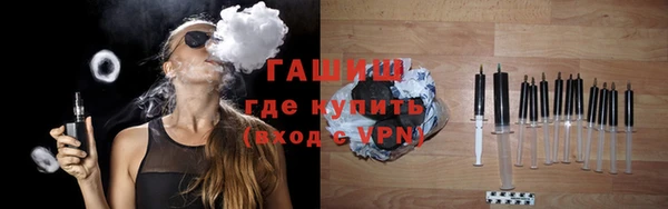 наркотики Няндома