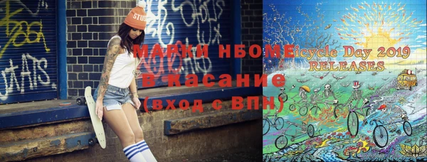 мдпв Нягань