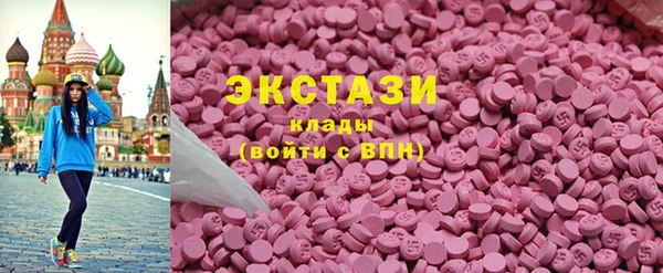 мдпв Нягань