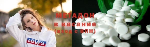 мдпв Нягань