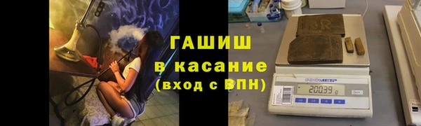 наркотики Няндома