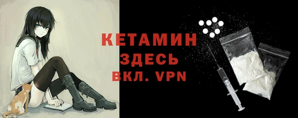 мдпв Нягань