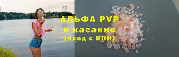 наркотики Няндома