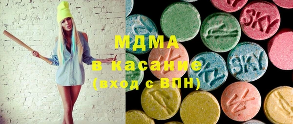 мдпв Нягань