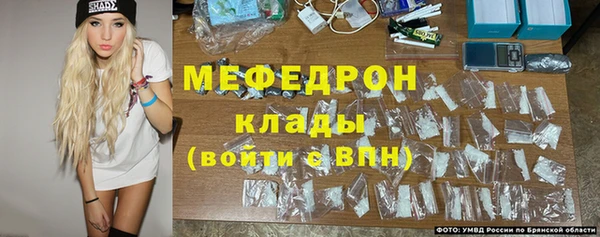 PSILOCYBIN Валдай