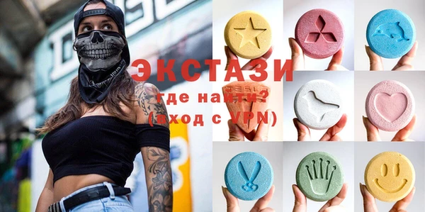марки nbome Нязепетровск