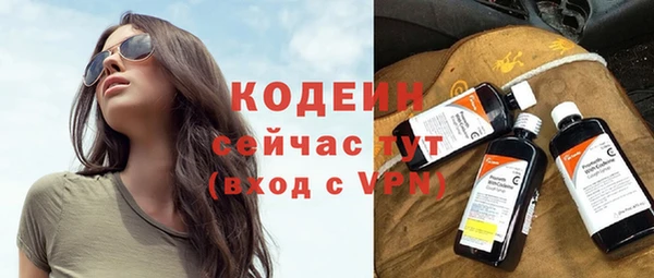 стаф Остров