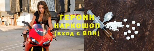 наркотики Няндома