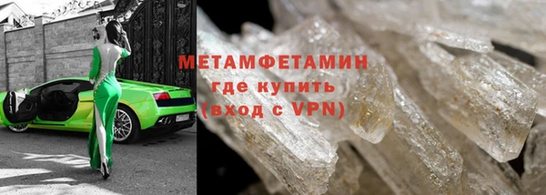 мдпв Нягань