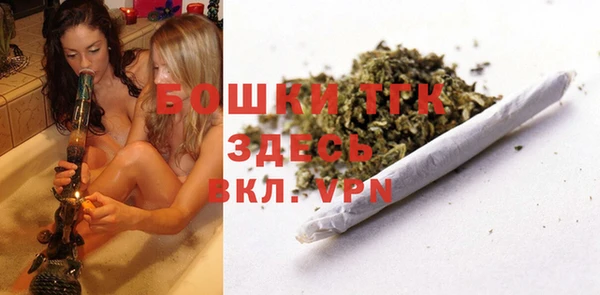марки nbome Нязепетровск