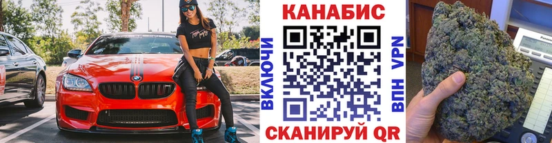 МАРИХУАНА Amnesia  ОМГ ОМГ вход  Ладушкин 